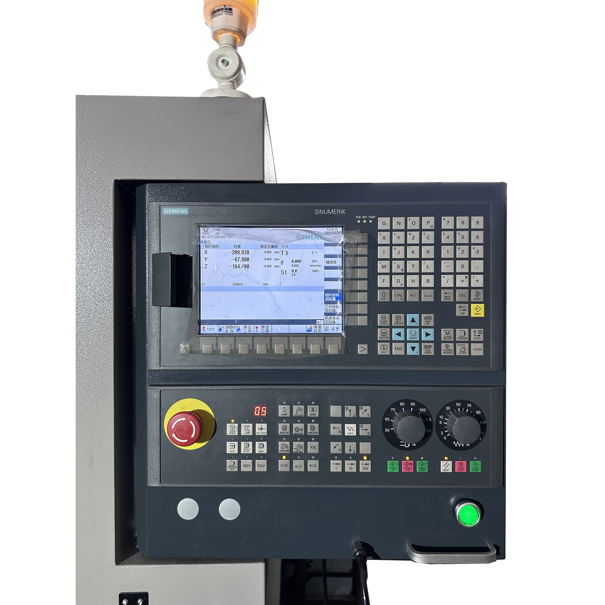 vmc420 cnc milling machine_3051_1.jpg vmc420 cnc milling machine Siemens